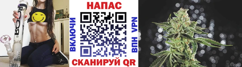 Где можно купить наркотики Красково Амфетамин  КОКАИН  Гашиш  Мефедрон  Бошки Шишки 