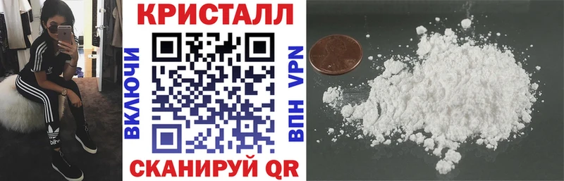 Amphetamine Premium  Красково 