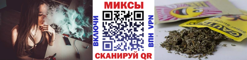 БУТИРАТ оксана  hydra зеркало  Красково  наркотики 