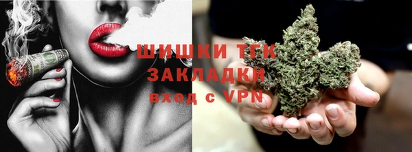 mdpv Арсеньев