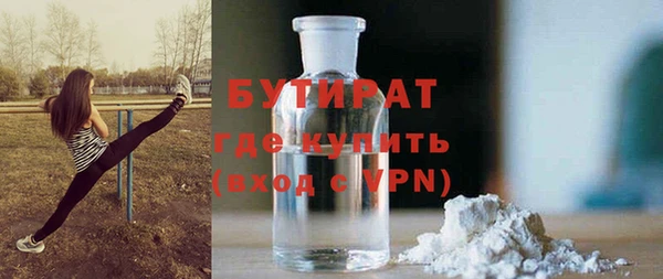 mdpv Арсеньев