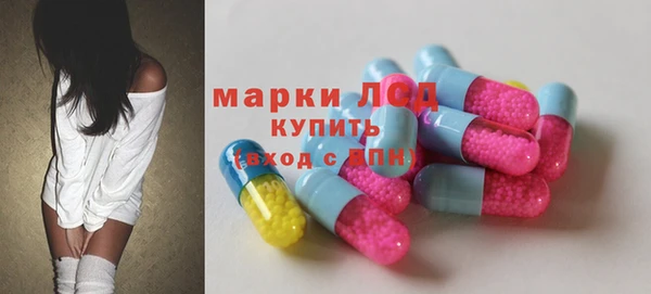 mdpv Арсеньев
