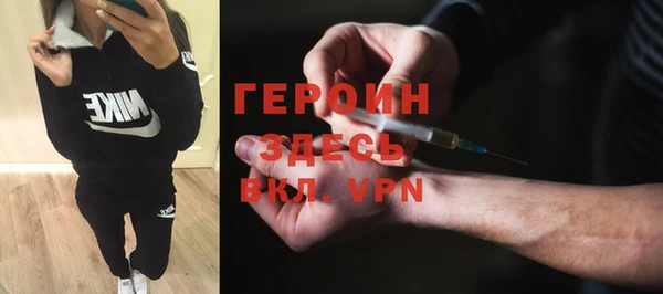 mdpv Арсеньев