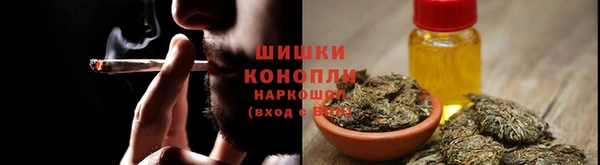 спиды Армянск