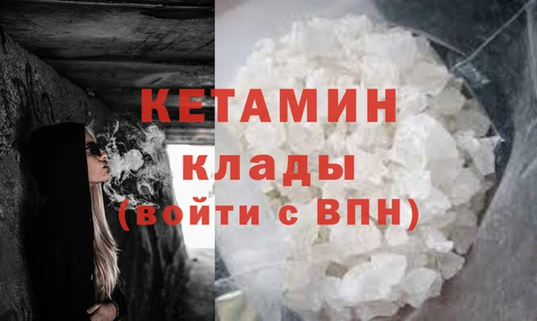 марки nbome Аркадак