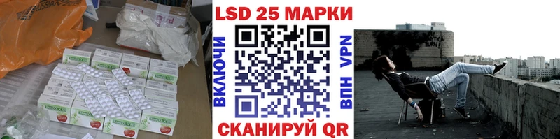 где найти наркотики  Красково  ЛСД экстази кислота 